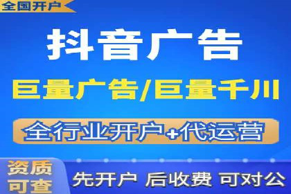 信息流广告制作：从文案到创意的演变